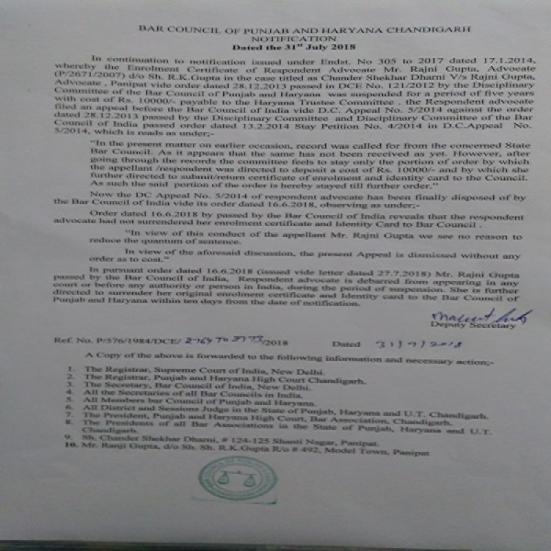 Punjab and Haryana HC notice to bar council 