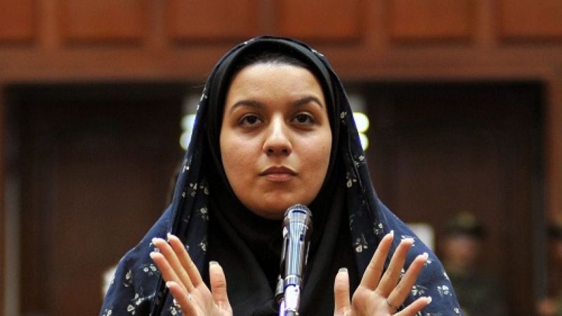 Reyhaneh Jabbari