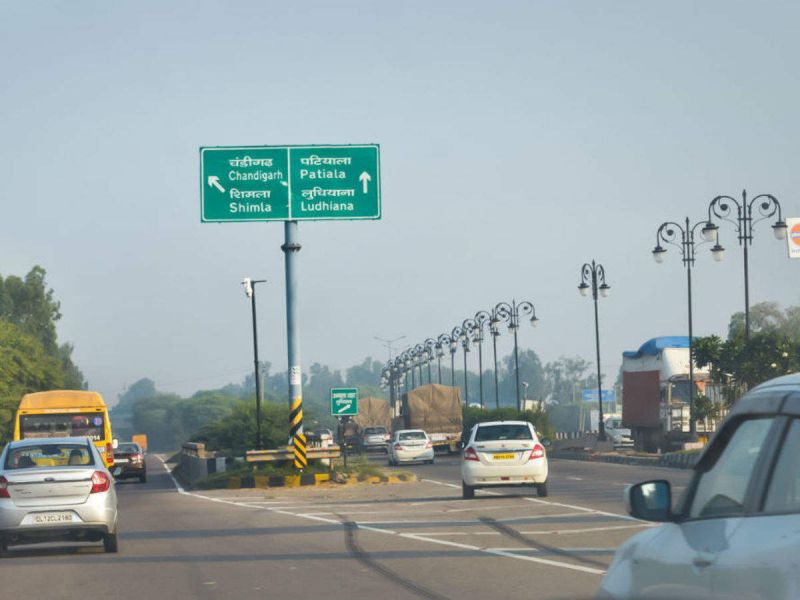 Chandigarh