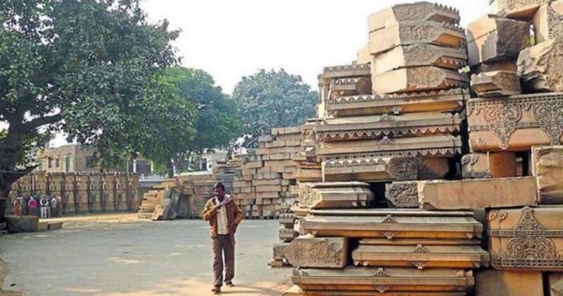 Ayodhya  Ayodhya