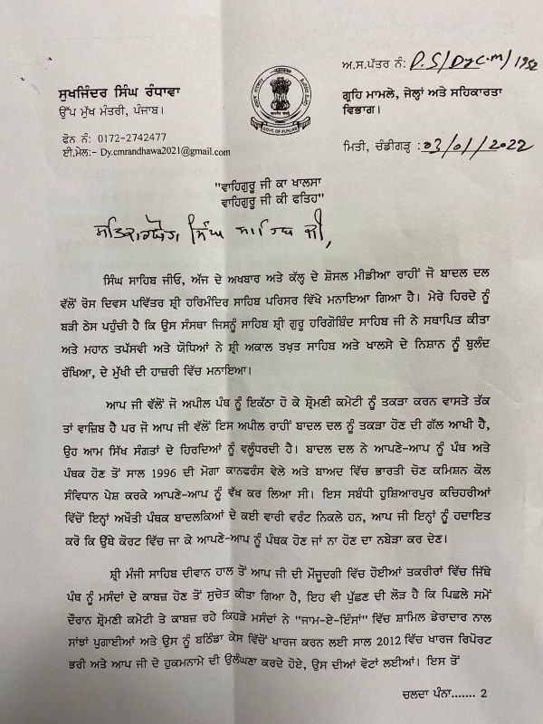 file photo file photo