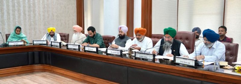 Reviews Meeting of the Committee on Computerization and Digitization