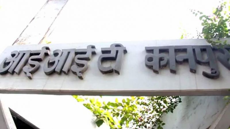 IIT Kanpur 