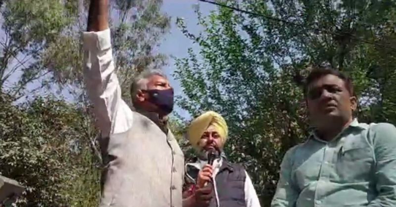 Budget Session Protest