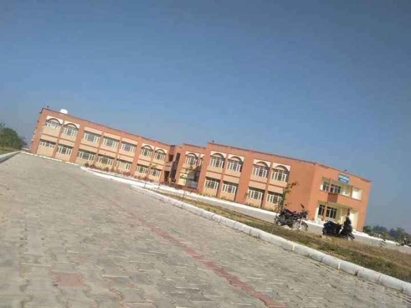 Baba Namdev University Degree College Kishankot