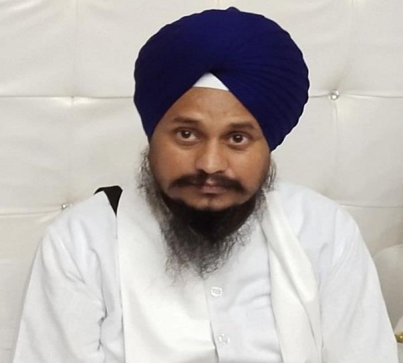 Giani Harpreet Singh
