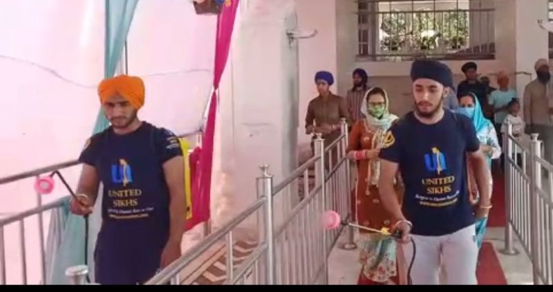  United Sikh Organization 