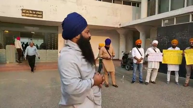 Patiala Patiala