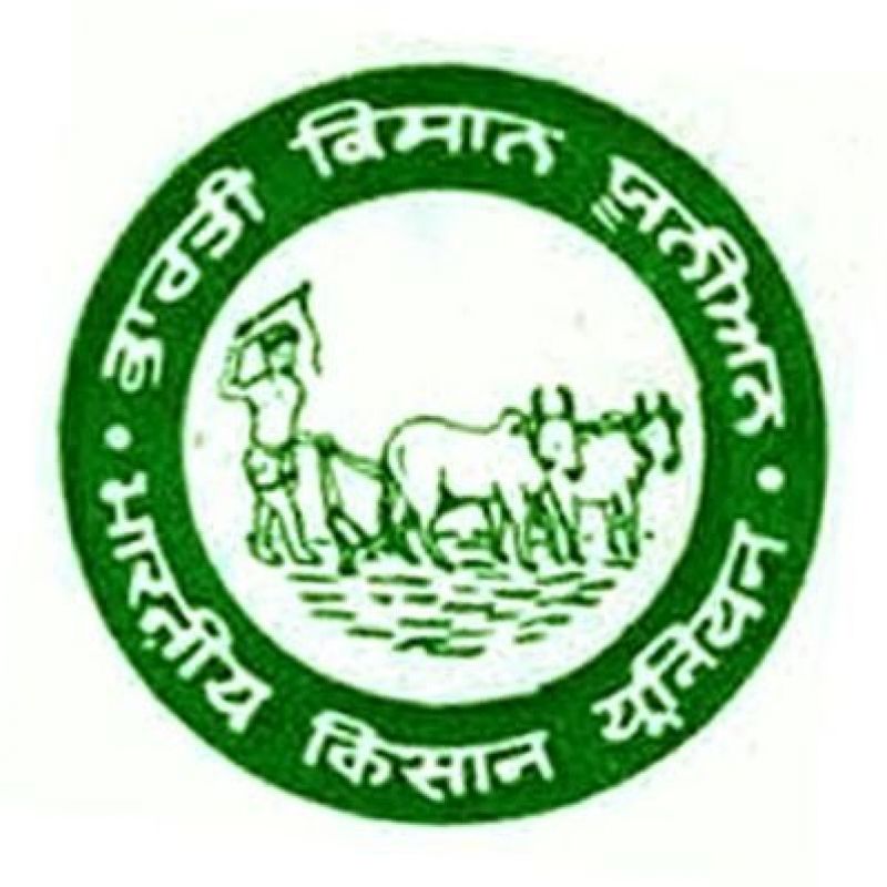 Bharti Kisan Union