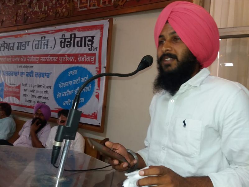 Journalists don't just write news but also good at poetry!