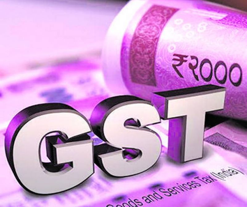 GST GST