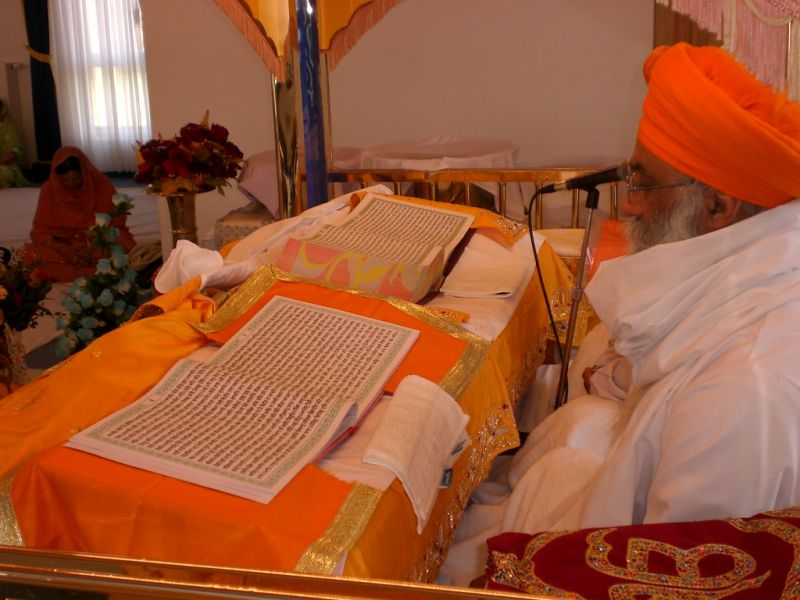 Akhand Path Akhand Path