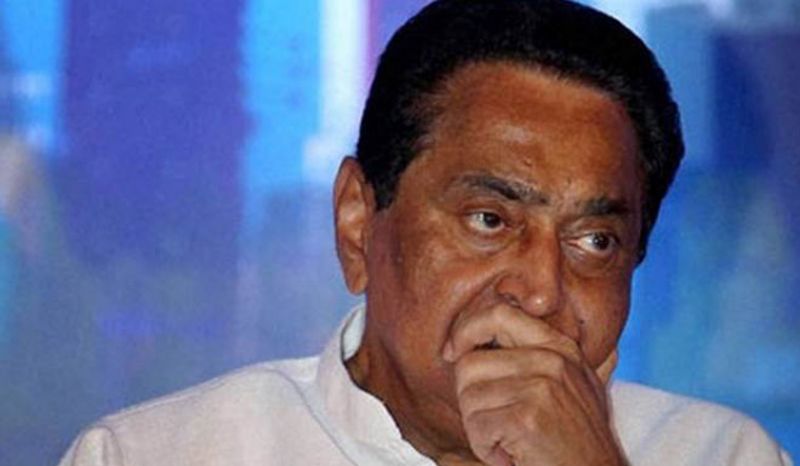 Kamal Nath