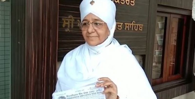 Tarwinder Kaur Khalsa