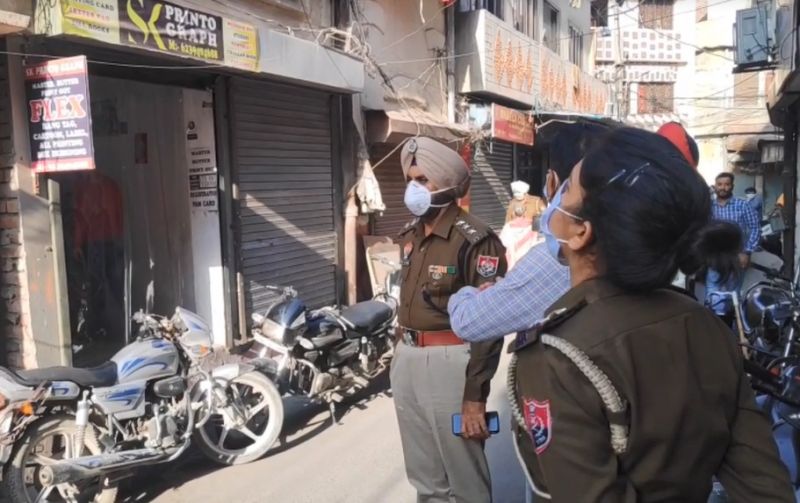 punjab police
