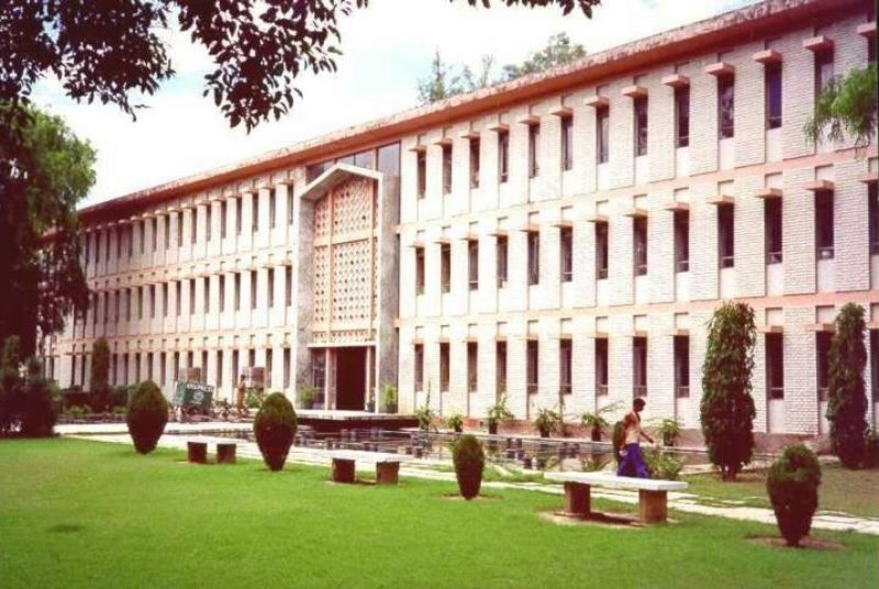 Alighar university
