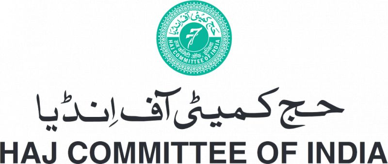 Haj Committee of India