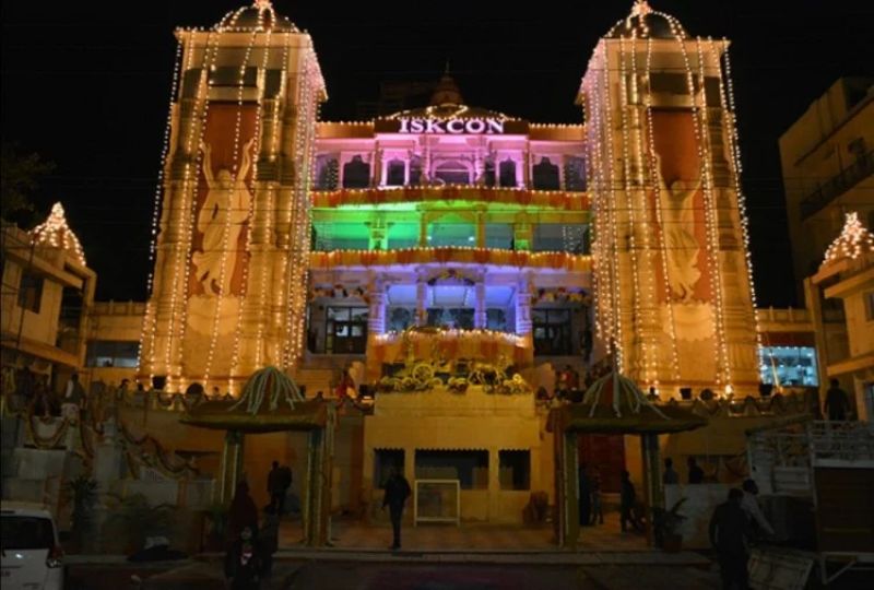 ISKCON