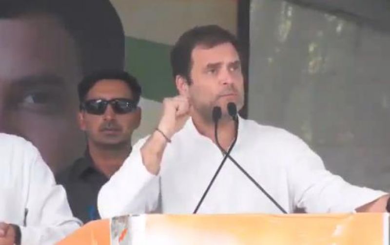 Rahul Gandhi