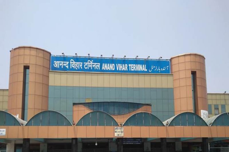Railway Station Anand Vihar