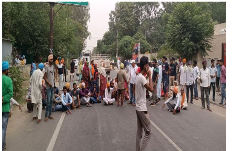Family Protest Family Protest