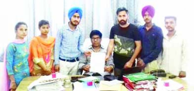 PSU submited letter to Deputy Commisioner