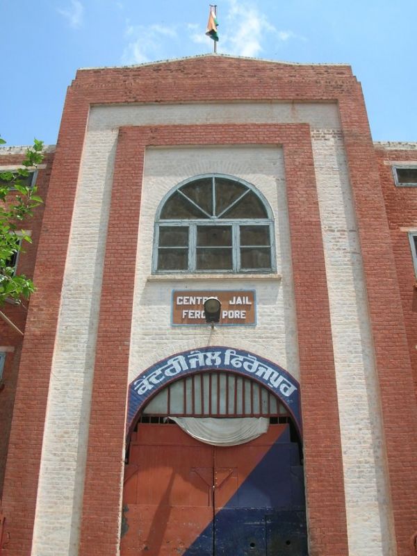 Ferozepur Central Jail