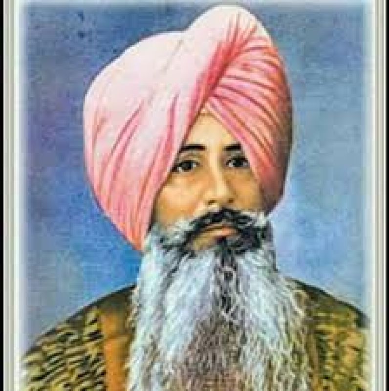 Giani Ditt Singh Giani Ditt Singh
