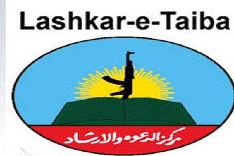 Лашкаре тайба презентация