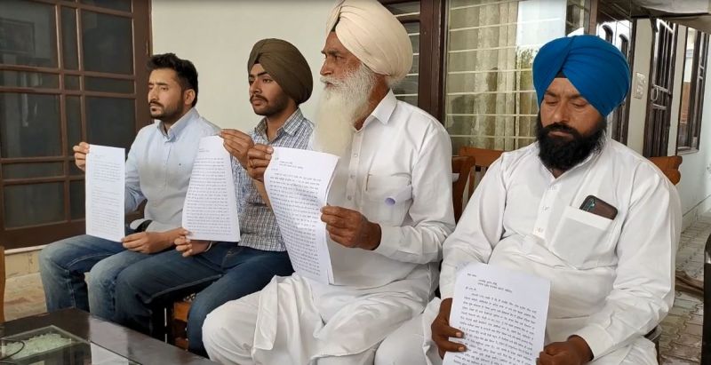 Sukhchain Singh Bhullar