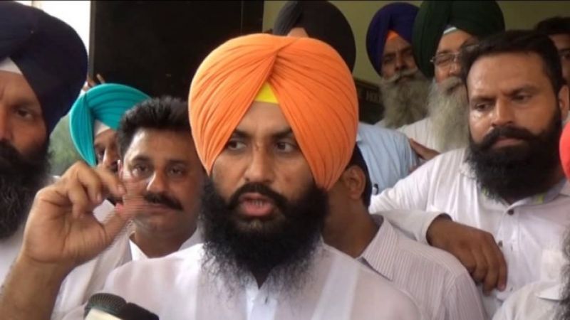 Simranjit Singh Bains