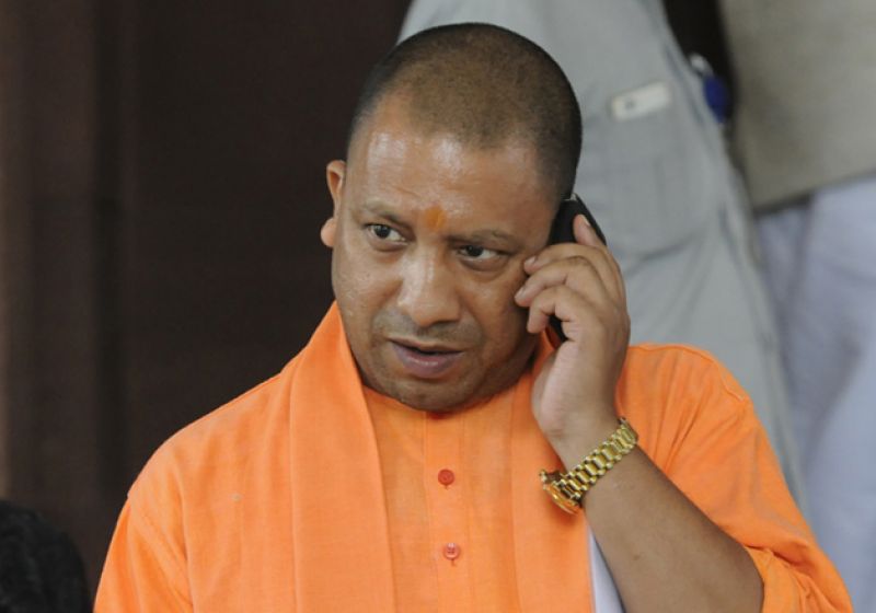 Yogi Adityanath Yogi Adityanath