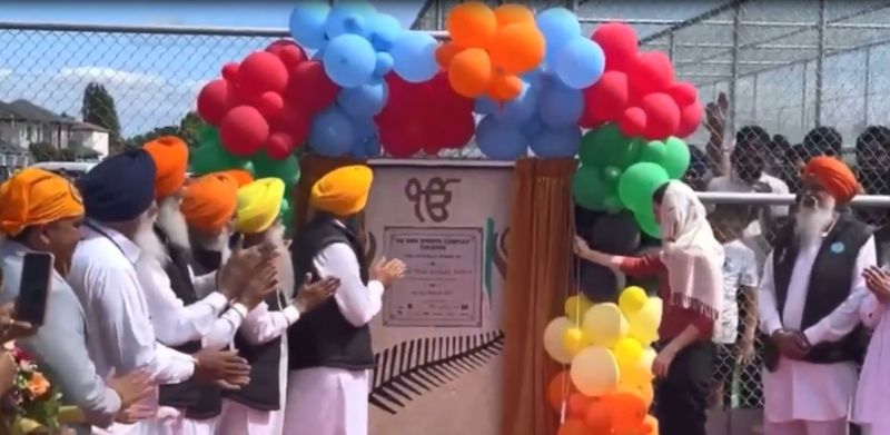 New Zealand's first Sikh sports complex