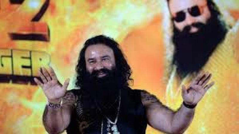 Ram Rahim