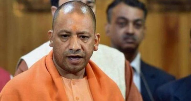 Yogi Adityanath