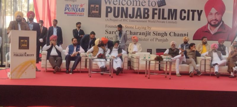 CHIEF MINISTER LAYS FOUNDATION STONE OF FILM CITY