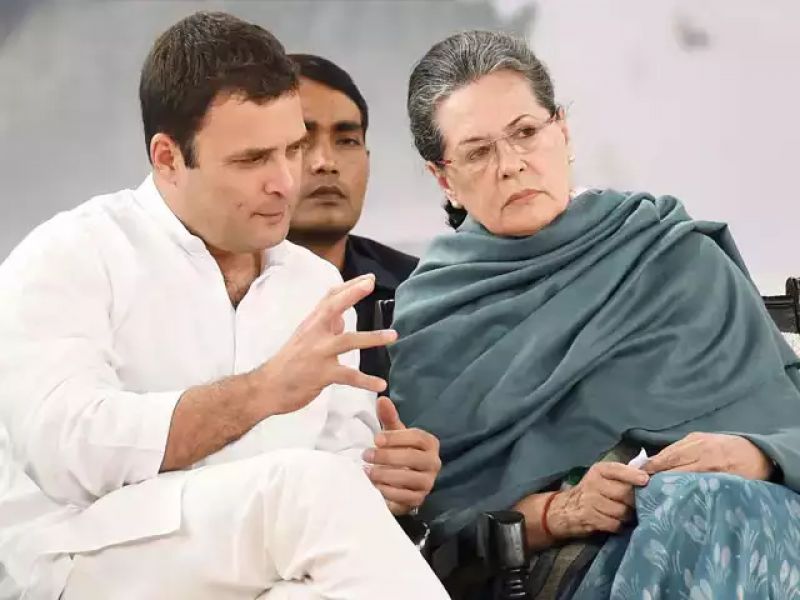 Sonia Gandhi and Rahul Gandhi 
