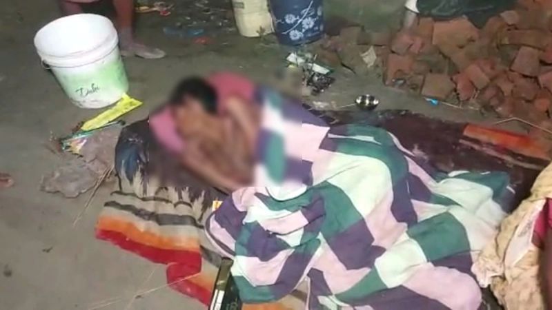 Son's Death Son's Death