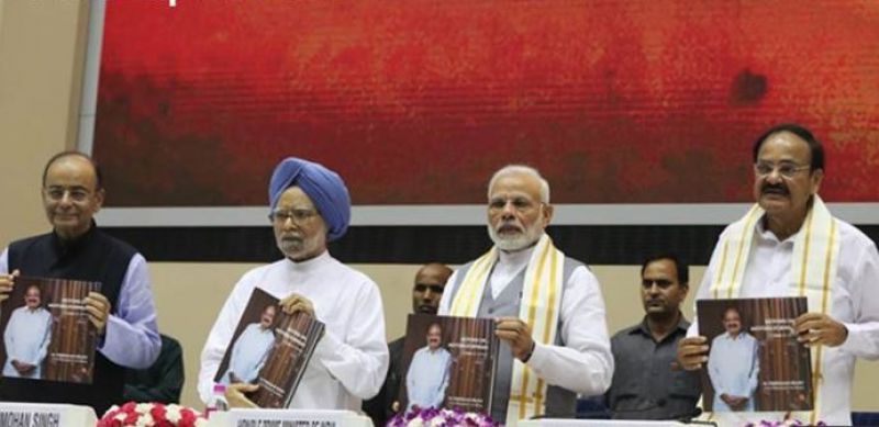 Venkaiah Naidu's Book Launch