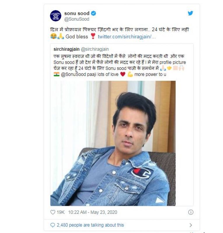 Sonu Sood Tweet