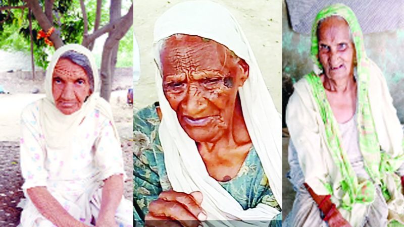 Women over 100 years