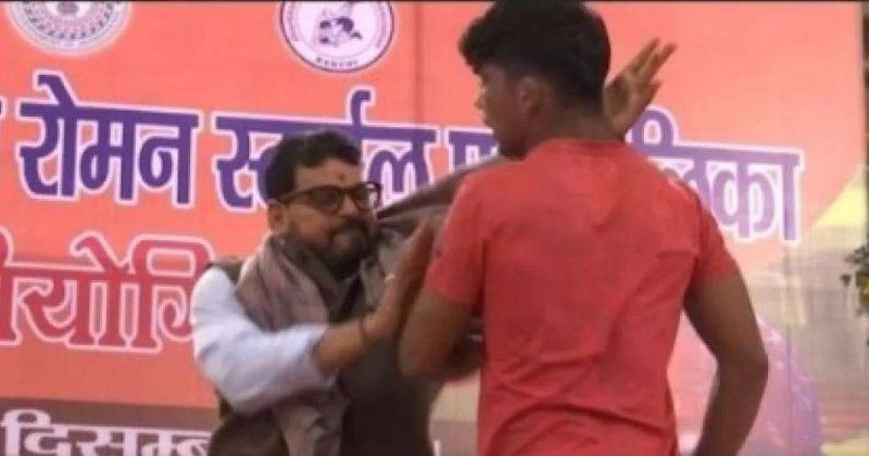 BJP MP Slapping Wrestler On Stage At Sports Event 