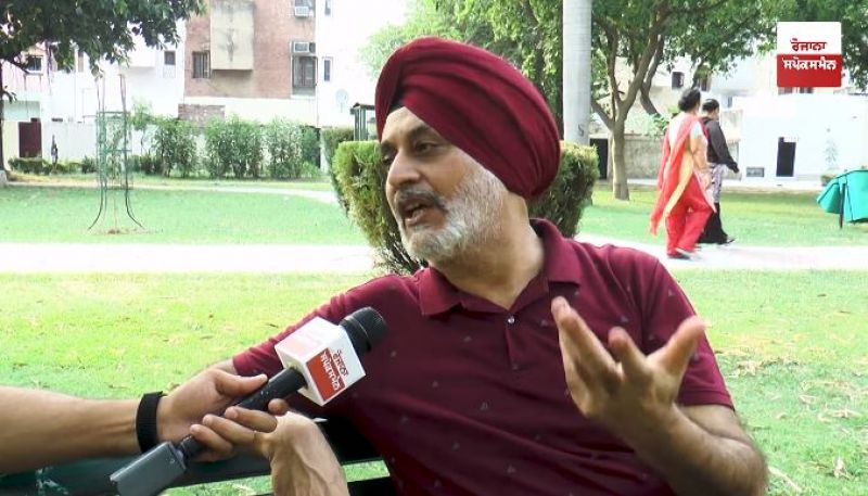 Pali Bhupinder Singh