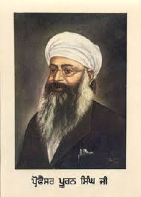 Professor Puran Singh
