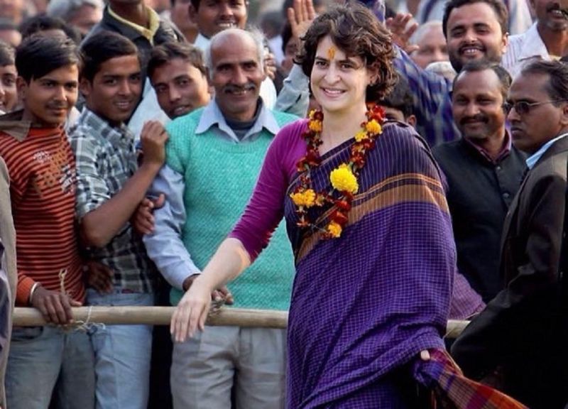 Priyanka Gandhi  Priyanka Gandhi
