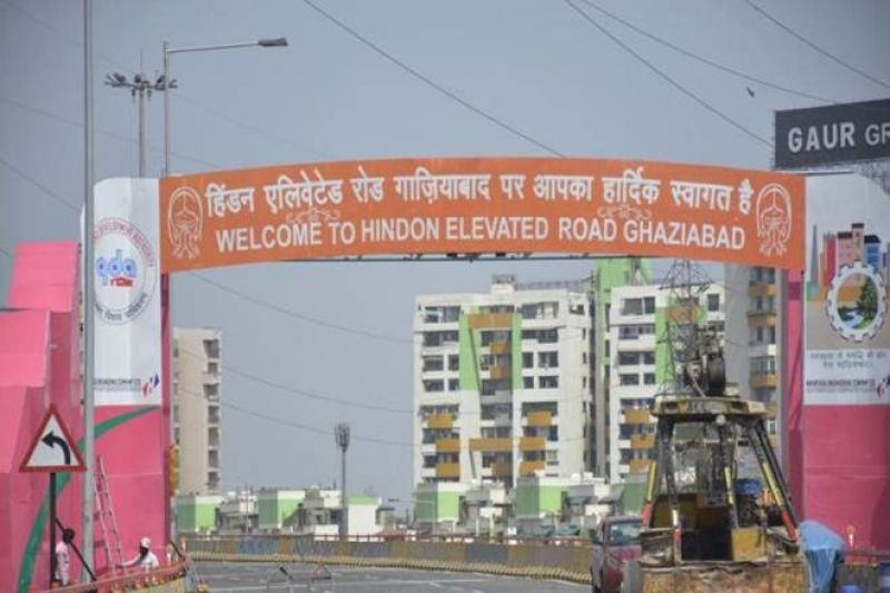 Big Elevated Road Yogi Opening