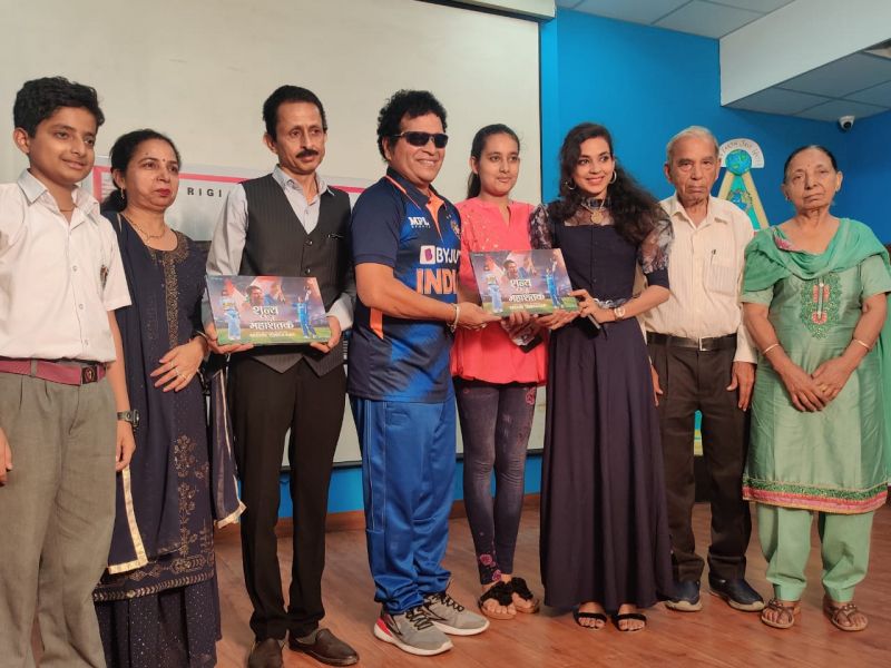 Sachin Tendulkar's fan Rajinder writes unique record book 'Zero to Mahashatak' Sachin Tendulkar's fan Rajinder writes unique record book 'Zero to Mahashatak'