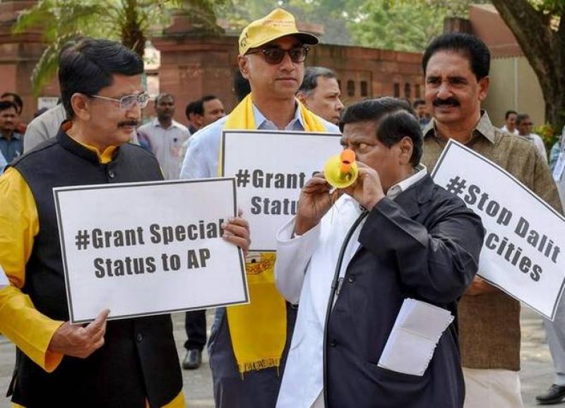 tdp mps protest near pm house police detained