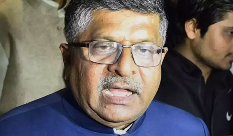 Ravi Shankar Prasad