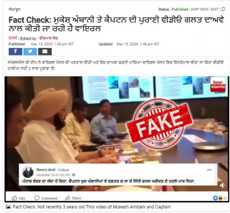 File Photo File Photo